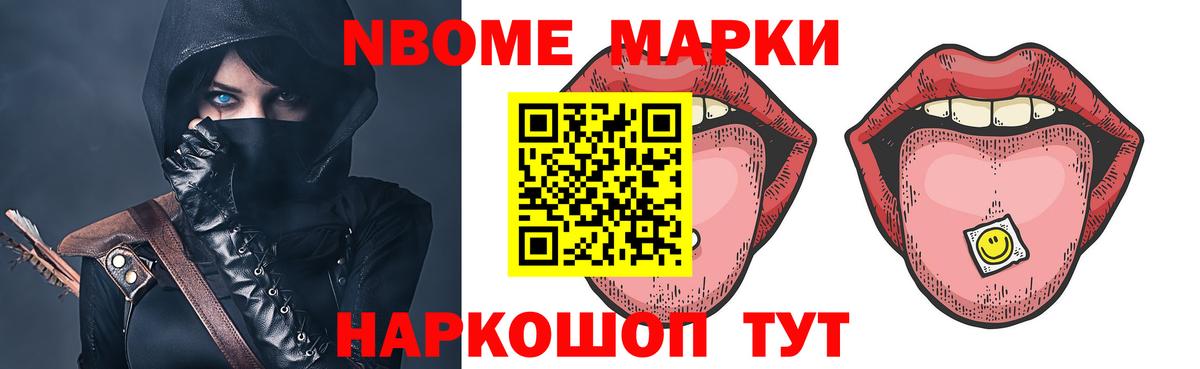 LSD-25 экстази ecstasy  Луга  Лсд 25 экстази кислота 