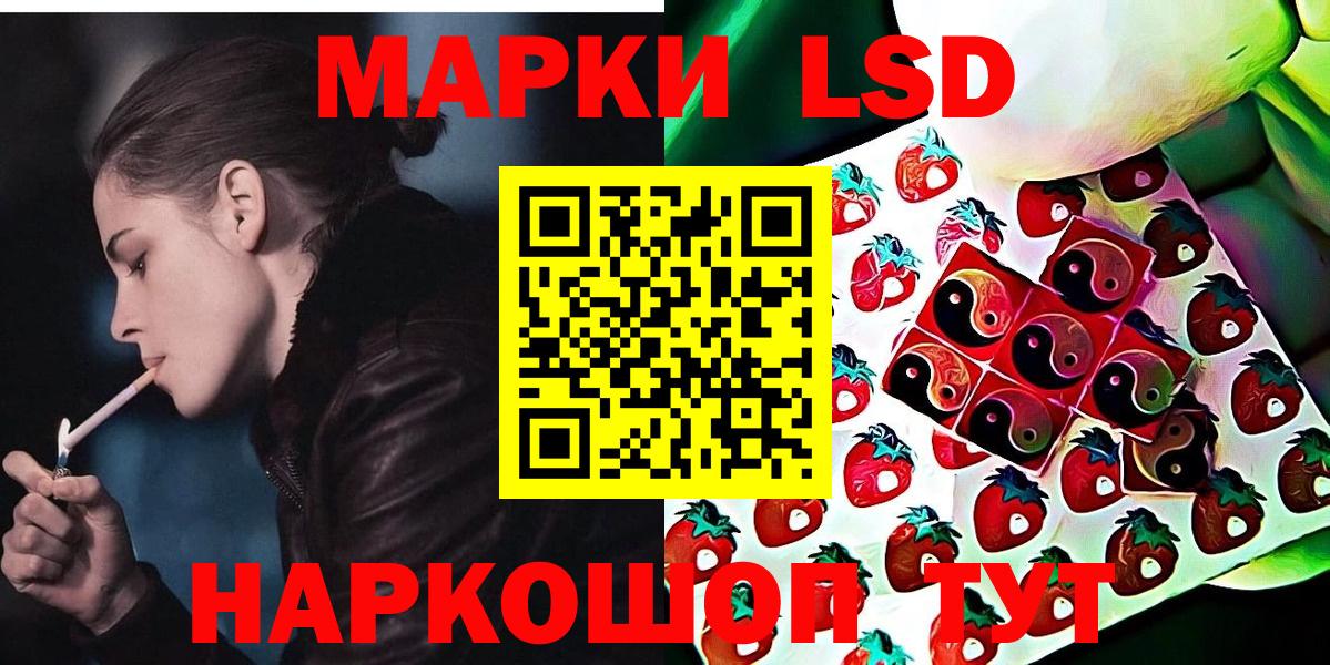 Гашиш Луга