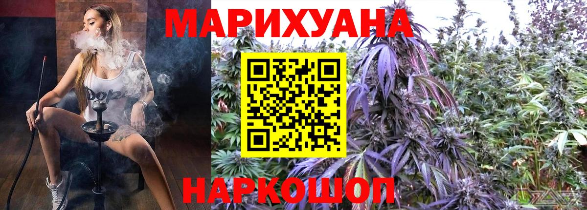 Канабис VHQ Луга